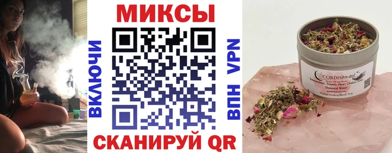 Купить где  Луга  Бутират Butirat 