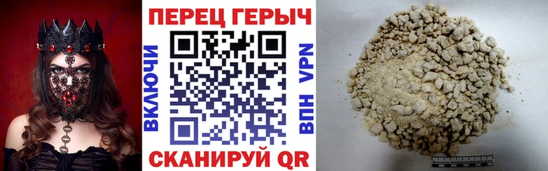 Купить где  Луга  Героин герыч 
