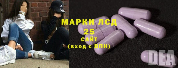 кокаин перу Лихославль