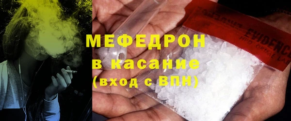 кокаин перу Лихославль