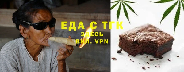 кокаин перу Лихославль