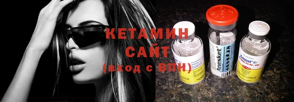 кокаин перу Лихославль