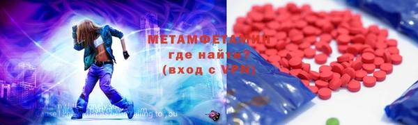 кокаин перу Лихославль