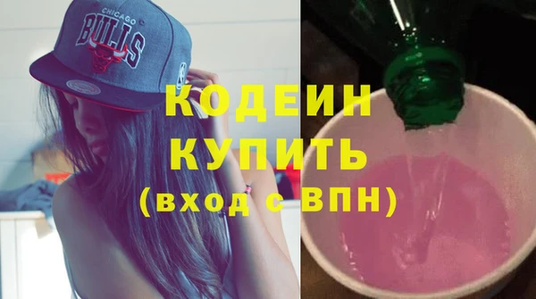 каннабис Липки