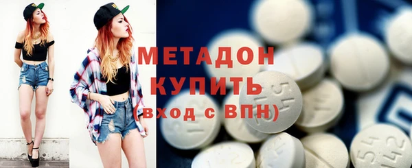каннабис Липки