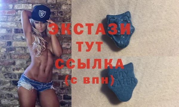 каннабис Липки