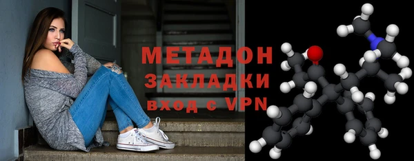 каннабис Липки