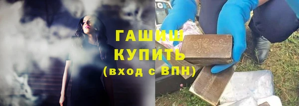 каннабис Липки