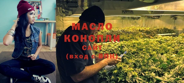 кокаин перу Лихославль