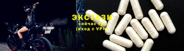 каннабис Липки