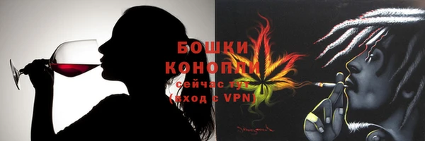 кокаин перу Лихославль