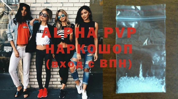 каннабис Липки
