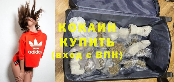 каннабис Липки