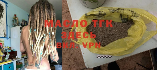кокаин перу Лихославль