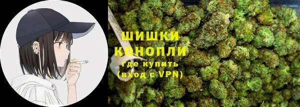 каннабис Липки