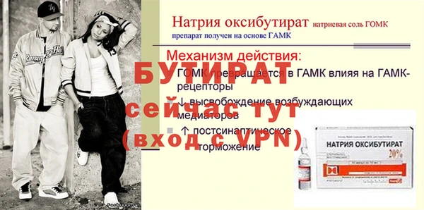 кокаин перу Лихославль