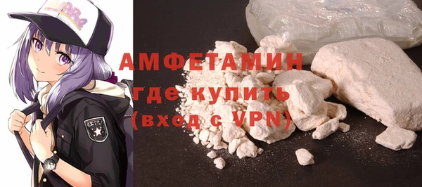 кокаин перу Лихославль