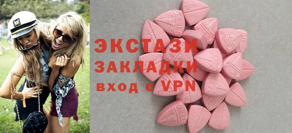 каннабис Липки
