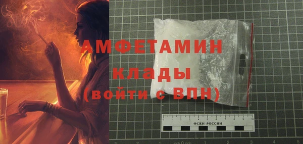 кокаин перу Лихославль