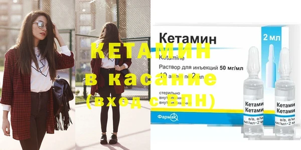 каннабис Липки