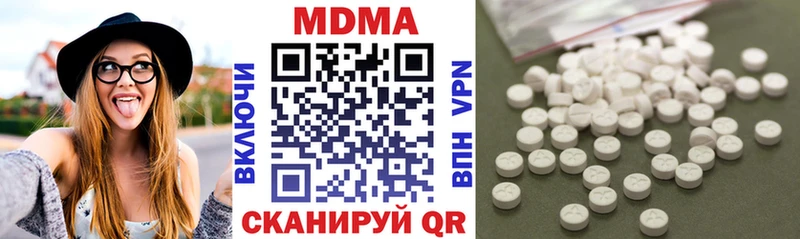 Купить  Луга  МДМА кристаллы 