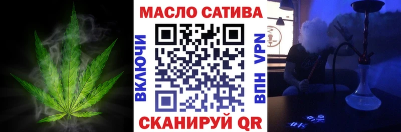 Купить где  Луга  ТГК вейп 